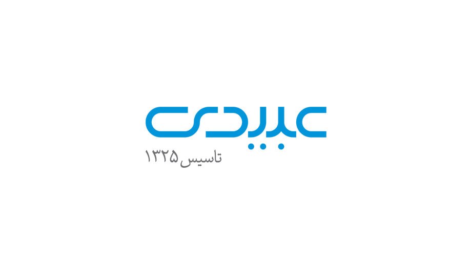 عبیدی