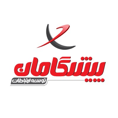پیشگامان